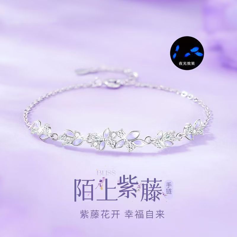 藤の花ブレスレット レディース 上品 シルバー ジルコニア フラワーモチーフ