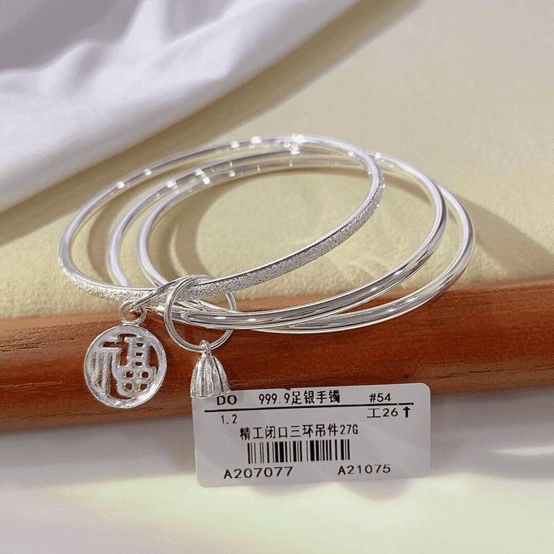 三つの人生と三世代のシンプルなファッションブレスレット、ライトラグジュアリーデザイン、若いブレスレット、三輪鈴葉卸売